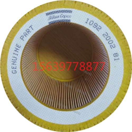 美国寿力螺杆空压机250034-085
油分芯 
精细分离器 
三滤 油气分离器 
